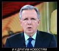 Нажмите на изображение для увеличения
Название: 4744957.jpg
Просмотров: 440
Размер:	91.9 Кб
ID:	1084485