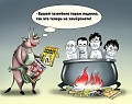 Нажмите на изображение для увеличения
Название: 2911865_original.jpg
Просмотров: 350
Размер:	63.8 Кб
ID:	1084513