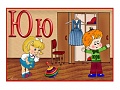 Нажмите на изображение для увеличения
Название: img30.jpg
Просмотров: 120
Размер:	46.5 Кб
ID:	1084873