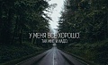 Нажмите на изображение для увеличения
Название: хорошо.jpg
Просмотров: 401
Размер:	50.5 Кб
ID:	1088018