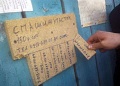 Нажмите на изображение для увеличения
Название: объява.jpg
Просмотров: 402
Размер:	50.2 Кб
ID:	1088022