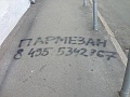 Нажмите на изображение для увеличения
Название: image.jpg
Просмотров: 271
Размер:	42.9 Кб
ID:	1088456