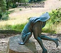 Нажмите на изображение для увеличения
Название: фикс.jpg
Просмотров: 325
Размер:	140.7 Кб
ID:	1088996