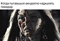 Нажмите на изображение для увеличения
Название: томат.jpg
Просмотров: 256
Размер:	48.4 Кб
ID:	1089509