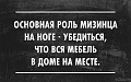 Нажмите на изображение для увеличения
Название: мизинец.jpg
Просмотров: 288
Размер:	65.9 Кб
ID:	1090209