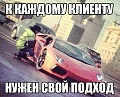 Нажмите на изображение для увеличения
Название: 3EIeJk7tsjo.jpg
Просмотров: 341
Размер:	78.5 Кб
ID:	1091369