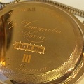 Нажмите на изображение для увеличения
Название: IMG_2988.jpg
Просмотров: 151
Размер:	348.7 Кб
ID:	1091473