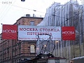 Нажмите на изображение для увеличения
Название: столица.jpg
Просмотров: 334
Размер:	77.2 Кб
ID:	1091728