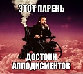 Нажмите на изображение для увеличения
Название: спасибо.jpg
Просмотров: 309
Размер:	87.6 Кб
ID:	1091915