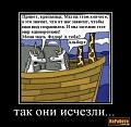 Нажмите на изображение для увеличения
Название: единорог.jpg
Просмотров: 315
Размер:	56.3 Кб
ID:	1091916