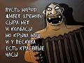 Нажмите на изображение для увеличения
Название: юлеск.jpg
Просмотров: 355
Размер:	77.1 Кб
ID:	1092418