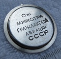 Нажмите на изображение для увеличения
Название: IMG_6430.jpg
Просмотров: 113
Размер:	141.6 Кб
ID:	1093395