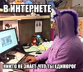 Нажмите на изображение для увеличения
Название: единорог.jpg
Просмотров: 366
Размер:	83.9 Кб
ID:	1093757