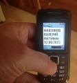 Нажмите на изображение для увеличения
Название: image-uni-146811-1840604046.jpg
Просмотров: 183
Размер:	331.1 Кб
ID:	1096504