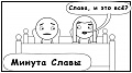 Нажмите на изображение для увеличения
Название: 5986413.jpg
Просмотров: 353
Размер:	31.9 Кб
ID:	1096543