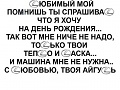 Нажмите на изображение для увеличения
Название: лексус.jpg
Просмотров: 332
Размер:	72.6 Кб
ID:	1096710