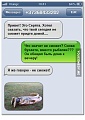 Нажмите на изображение для увеличения
Название: original.jpg
Просмотров: 478
Размер:	135.4 Кб
ID:	1097651
