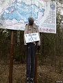 Нажмите на изображение для увеличения
Название: мусорил.jpg
Просмотров: 342
Размер:	172.1 Кб
ID:	1098536