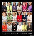 Нажмите на изображение для увеличения
Название: суперклей.jpg
Просмотров: 340
Размер:	79.3 Кб
ID:	1098537