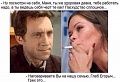 Нажмите на изображение для увеличения
Название: маня.jpg
Просмотров: 344
Размер:	48.8 Кб
ID:	1098538