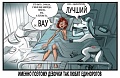 Нажмите на изображение для увеличения
Название: единорог.jpg
Просмотров: 354
Размер:	68.3 Кб
ID:	1098681