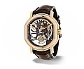 Нажмите на изображение для увеличения
Название: DanielRoth-Watches-BVLGARI-101858-E-1.png
Просмотров: 118
Размер:	290.5 Кб
ID:	1098975