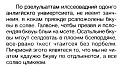 Нажмите на изображение для увеличения
Название: буквы.jpg
Просмотров: 298
Размер:	56.4 Кб
ID:	1099154
