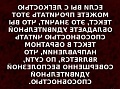 Нажмите на изображение для увеличения
Название: зеркало.jpg
Просмотров: 340
Размер:	97.5 Кб
ID:	1099155