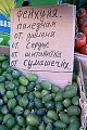 Нажмите на изображение для увеличения
Название: JjRuy7LXTgU.jpg
Просмотров: 535
Размер:	68.2 Кб
ID:	1099507