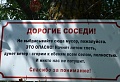 Нажмите на изображение для увеличения
Название: aweZR4kH1lU.jpg
Просмотров: 341
Размер:	59.3 Кб
ID:	1099718