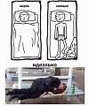 Нажмите на изображение для увеличения
Название: zvEO0vs99Y4.jpg
Просмотров: 411
Размер:	48.0 Кб
ID:	1100104