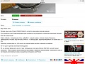 Нажмите на изображение для увеличения
Название: image.jpg
Просмотров: 966
Размер:	315.3 Кб
ID:	1101573