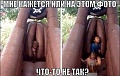 Нажмите на изображение для увеличения
Название: выход 4.jpg
Просмотров: 424
Размер:	56.1 Кб
ID:	1102921