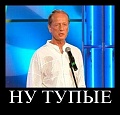 Нажмите на изображение для увеличения
Название: b153de6050778003e68ba5743ec2b75a.jpg
Просмотров: 198
Размер:	21.5 Кб
ID:	1103860
