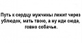 Нажмите на изображение для увеличения
Название: 5913661.jpg
Просмотров: 271
Размер:	20.3 Кб
ID:	1104303