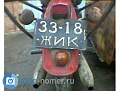 Нажмите на изображение для увеличения
Название: 23422.jpg
Просмотров: 30
Размер:	30.7 Кб
ID:	1105245