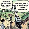 Нажмите на изображение для увеличения
Название: image.jpg
Просмотров: 389
Размер:	88.4 Кб
ID:	1106306