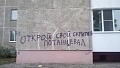 Нажмите на изображение для увеличения
Название: image-uni-128365-1642507217.jpg
Просмотров: 388
Размер:	40.5 Кб
ID:	1106307