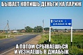 Нажмите на изображение для увеличения
Название: image-uni-128365-632246402.jpg
Просмотров: 386
Размер:	67.2 Кб
ID:	1106308