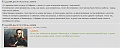 Нажмите на изображение для увеличения
Название: 2714604.jpg
Просмотров: 331
Размер:	58.9 Кб
ID:	1106752