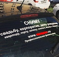 Нажмите на изображение для увеличения
Название: image-uni-128365-1392972150.jpg
Просмотров: 423
Размер:	94.3 Кб
ID:	1108133