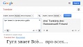 Нажмите на изображение для увеличения
Название: image.jpg
Просмотров: 261
Размер:	53.5 Кб
ID:	1109372