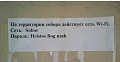 Нажмите на изображение для увеличения
Название: image.jpg
Просмотров: 335
Размер:	58.6 Кб
ID:	1109421