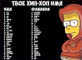 Нажмите на изображение для увеличения
Название: image.jpg
Просмотров: 316
Размер:	79.7 Кб
ID:	1110064