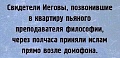 Нажмите на изображение для увеличения
Название: image.jpg
Просмотров: 318
Размер:	85.7 Кб
ID:	1110807
