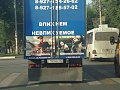 Нажмите на изображение для увеличения
Название: 413EQvMQYto.jpg
Просмотров: 376
Размер:	67.4 Кб
ID:	1111064
