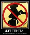 Нажмите на изображение для увеличения
Название: 6060560.jpg
Просмотров: 398
Размер:	54.8 Кб
ID:	1111631