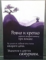 Нажмите на изображение для увеличения
Название: image-uni-128365-1726049282.jpg
Просмотров: 366
Размер:	78.2 Кб
ID:	1111645