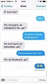 Нажмите на изображение для увеличения
Название: 4ADo84PynTI.jpg
Просмотров: 337
Размер:	34.1 Кб
ID:	1112722