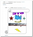Нажмите на изображение для увеличения
Название: 6090516.jpg
Просмотров: 355
Размер:	55.7 Кб
ID:	1113288